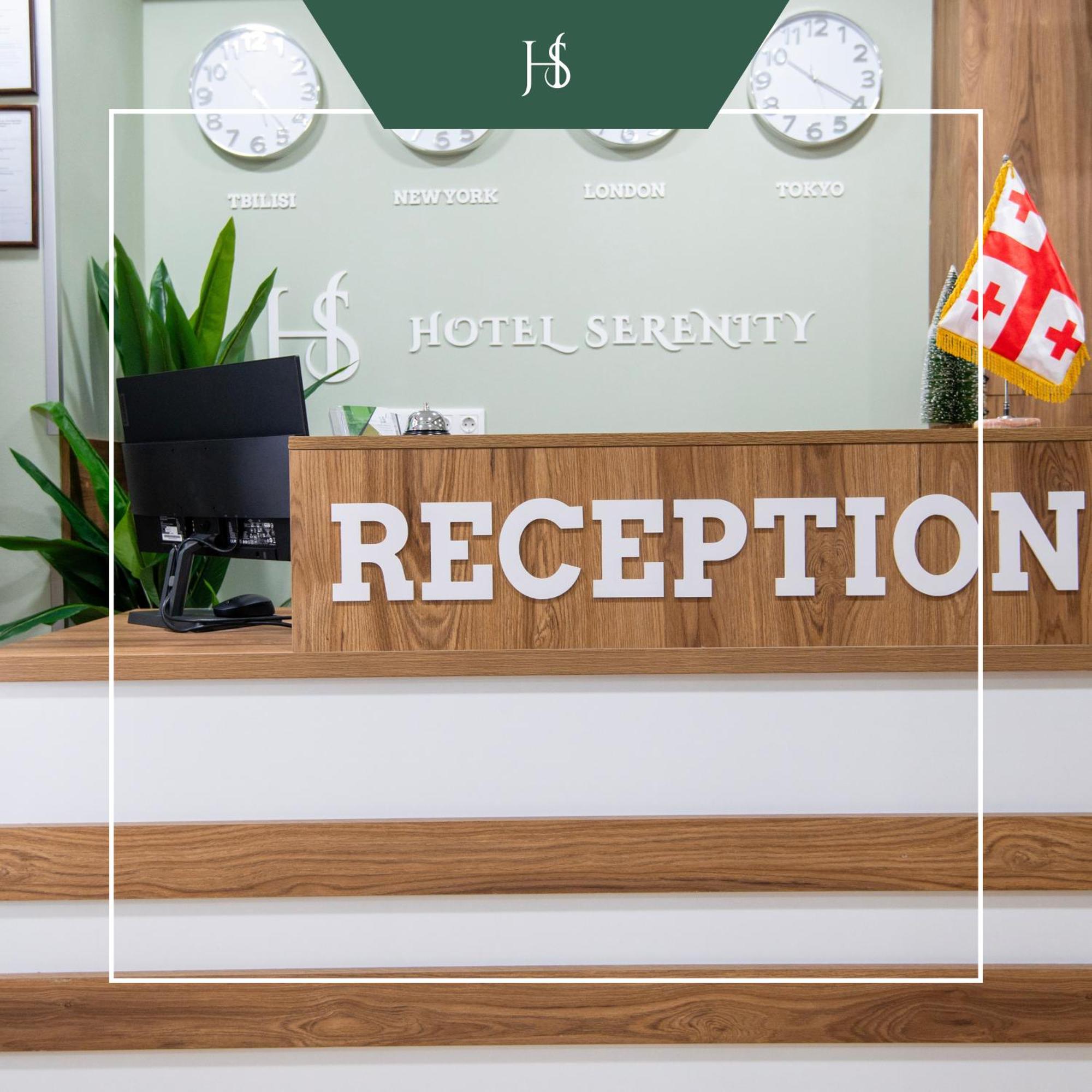 Hotel Serenity Tbilisi Zewnętrze zdjęcie